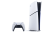 PlayStation 5 Slim – Digital Edition