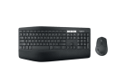 Logitech MK850 – Tastatur & Maus