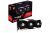 MSI Radeon RX 6750 XT Gaming X Trio